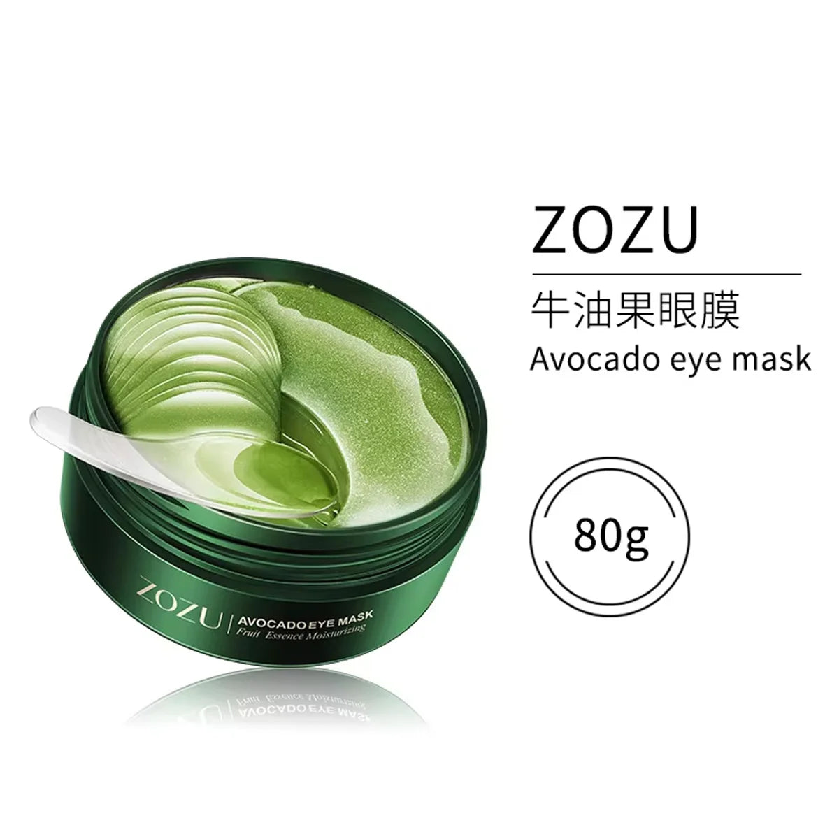 GoldEye Patch – Hydrating Gold and Avocado Eye Patches